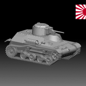 HINODE 1/144レジンキット　未塗装 WW2　日本陸軍 九七式軽装甲車 テケ　B 